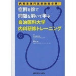 低価セール ケラスターゼ Genesis Masqu : ヘア : ケラスターゼ 在庫超激得 - www.clovercooler.com