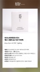커피 > 보사노바커피 케냐 니에리 AA TOP 커피백 13g*6입 | 예쁜템들 모여사는 오늘의집 스토어 보사노바커피 케냐 니에리 AA TOP 커피백... 