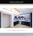 행신동 무원6(두산) 시세, 가격, 매매, 전세 | KB시세는 KB부동산