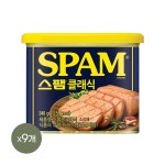 윤대슈퍼자판기 | 윤대이님의 취향 스크랩북 | 라이프스타일 슈퍼앱, 오늘의집