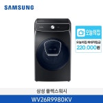 쥬니스016님의 취향 스크랩북 | 라이프스타일 슈퍼앱, 오늘의집