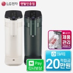 황당무님의 취향 스크랩북 | 라이프스타일 슈퍼앱, 오늘의집