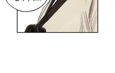희문전산폼 | 버프(BUFF) 구전편 : 영묵 - 홍문의 길