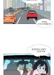90화. 운전 버킷리스트