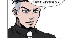 106화