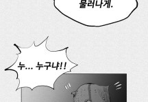 57화