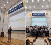 특수외국어교육진흥원, 제주 오현고등학교 전공 체험 활동 개최