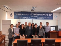 HUFS 한국외국어대학교