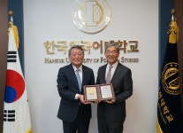 HUFS 한국외국어대학교