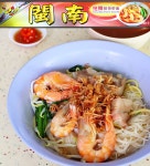 Tiong Bahru Market by YT Mak | Burpple