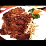 Exotic by Allan Berger | Burpple