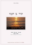 부산시 통합검색