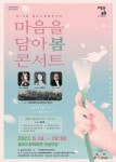 부산시 통합검색