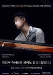부산시 통합검색