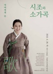 부산시 통합검색