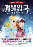 부산시 통합검색