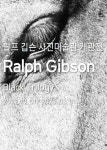 부산시 통합검색