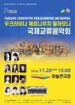 부산시 통합검색