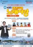 부산시 통합검색