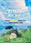 부산시 통합검색