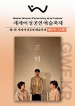 부산시 통합검색