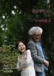 부산시 통합검색