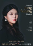 부산시 통합검색