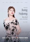 부산시 통합검색