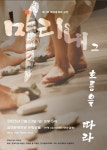 부산시 통합검색