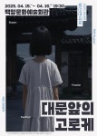 부산시 통합검색