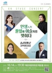 부산시 통합검색