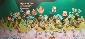 전시실 둘러보기 | 국립부여박물관