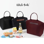 picnic bag | tradekorea