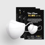 three layer mask | tradekorea