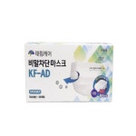 탑덴탈케어 | dental disposable | tradekorea