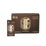 energy keeper | tradekorea