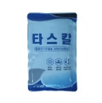 water soluble powder | tradekorea