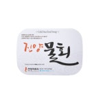 raw fish | tradekorea