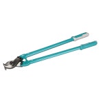 cable cutter & stripper | tradekorea