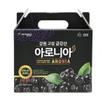 ocean mineral | tradekorea