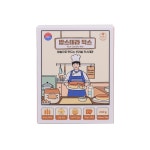 baking mix | tradekorea