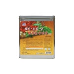 marinated chicken breast | tradekorea