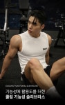 블랙몬스터핏(BLACK MONSTER FIT) 쿨에버 기능성 슬리브리스 헬스 나시 (6color) / BM190409 - 사이즈 & 후기 | 무신사