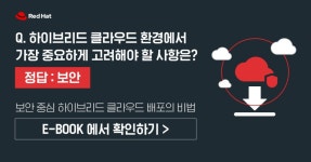 MS워드 사용자가 한컴오피스를 사용해봤다 - 프로그래밍 갤러리