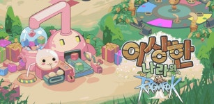 블라인드 | 바이라인네트워크 뉴스