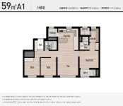 남천자이 | 분양W