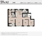 남천자이 | 분양W