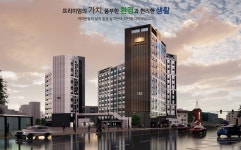브라운스톤 여월 | 분양W