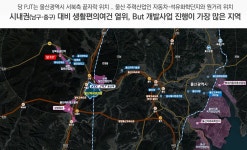 언양 이편한세상
