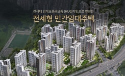 부천 일루미스테이트 | 분양W